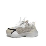 Jad – Baskets enfants en Beige – Image 4