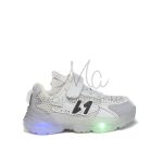 Jad – Baskets enfants en Blanc
