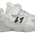 Jad – Baskets enfants en Blanc – Image 2