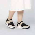 Melvine - Baskets Femmes en Beige – Image 4