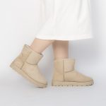 Margaux - Bottines Femmes en Beige – Image 4