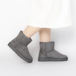 Margaux - Bottines Femmes en Gris – Image 4