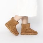 Margaux - Bottines Femmes en Tabac – Image 4